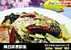 腌白菜煮醉鱼的做法