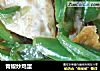 青椒炒鸡蛋的做法