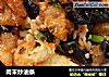 肉末炒油条的做法