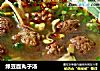 绿豆面丸子汤的做法