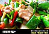 辣椒炒肉片的做法