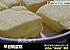 平底锅蛋糕的做法