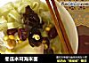 冬瓜木耳海米面的做法