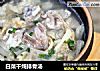 白菜干炖排骨汤的做法