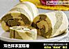 双色抹茶蛋糕卷的做法