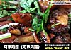 可乐鸡翅（可乐鸡腿）的做法