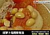 胡萝卜马蹄排骨汤的做法