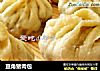 豆角猪肉包的做法