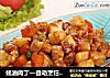 蚝油肉丁—自动烹饪锅食谱的做法