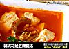 韩式花蛤豆腐脑汤的做法