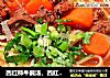西红柿牛腩汤，西红柿牛腩面的做法