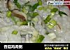 香菇鸡肉粥的做法