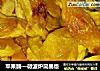 苹果脯—微波炉简易版的做法