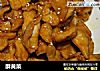 酥黄菜的做法