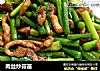 肉丝炒蒜苗的做法