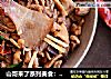 山哥来了系列美食：萝卜干炒腊肉的做法