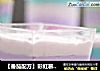【番茄配方】彩虹慕斯——斑斓的色彩，好有食欲的做法