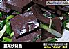 韭菜炒猪血的做法