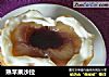 熟苹果沙拉的做法