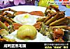 咸鸭蛋蒸毛蟹的做法
