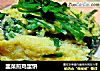 韭菜煎鸡蛋饼的做法