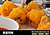 黄金鸡锤的做法