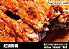 红烧排骨的做法
