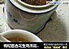 枸杞百合花生鸡爪花胶（鱼胶）汤的做法