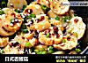 日式杏鲍菇的做法