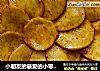 小朋友的最爱的小零食-一般人我不告诉他=蜜炒年糕的做法