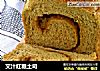 艾汁红糖土司的做法