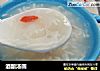酒酿汤圆做法(5)的做法