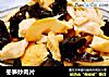 冬笋炒肉片的做法