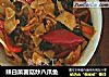 辣白菜菌菇炒八爪鱼的做法