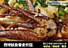 香烤鱿鱼卷金针菇的做法