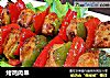 烤鸡肉串的做法