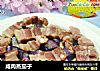 咸肉蒸茄子的做法