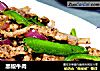 黑椒牛肉的做法