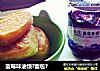 蓝莓味油馍?面包?的做法