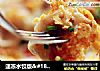 速冻水饺版＆#183;鸡蛋锅贴的做法