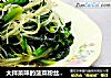 大拌菜味的菠菜粉丝沙拉的做法