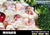 焗烤海鲜饭的做法