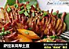 萨拉米风琴土豆的做法