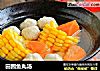 田园鱼丸汤的做法