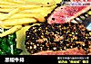 黑椒牛排的做法