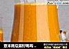 薏米南瓜露好喝吗  怎么制作的做法