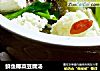 鲜鱼椰菜豆腐汤的做法