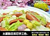 火腿肠白菜芯炒三色年糕果的做法