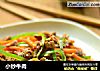 小炒牛肉的做法