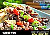 双椒炒牛肉的做法
